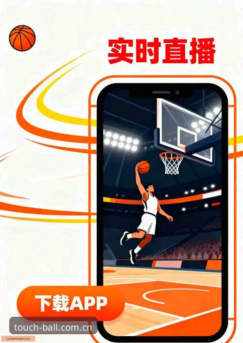买球网平台登录入口新旧对比：官网直登VS赛事替代平台，哪个更快找回状态？