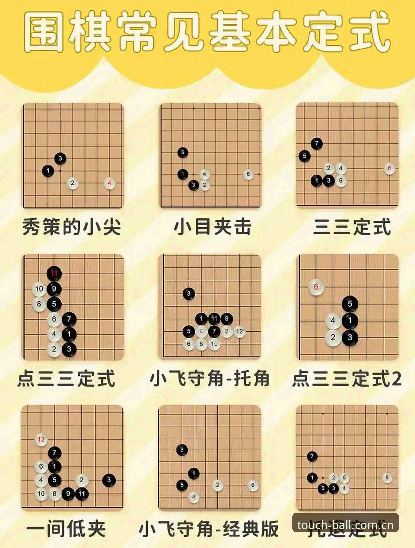 德米凯利斯入主莱比锡，这盘棋到底怎么下？